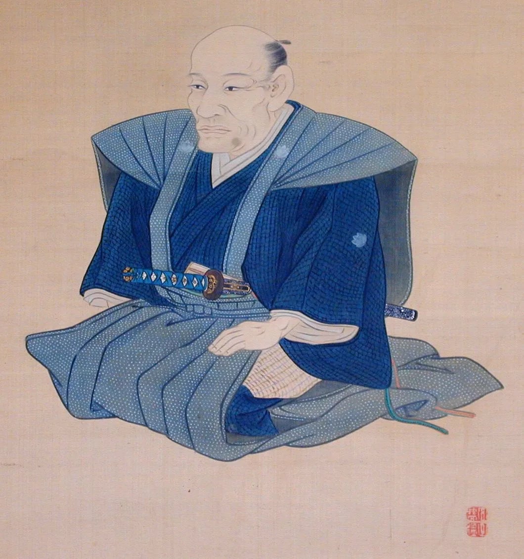 Porträt von Okamoto Toyohiko (1773–1845) – Gedenkseite