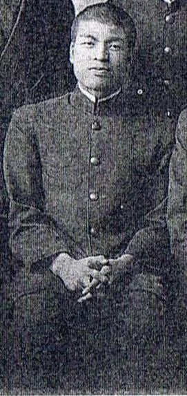 Portrait of Minoru Okada (1902–1992) – memorial page