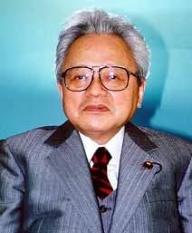 Portrait of Yutaka Okano (1927–2004) – memorial page