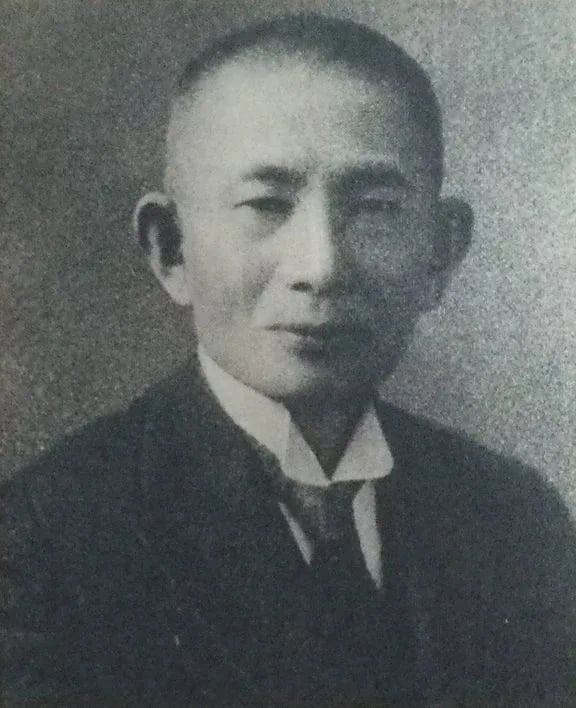 Portrait of Tei Iwamoto (1869–1941) – memorial page