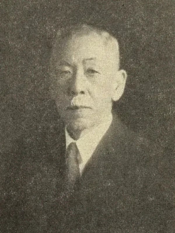Portrait of Yasujirō Shima (1870–1946) – memorial page