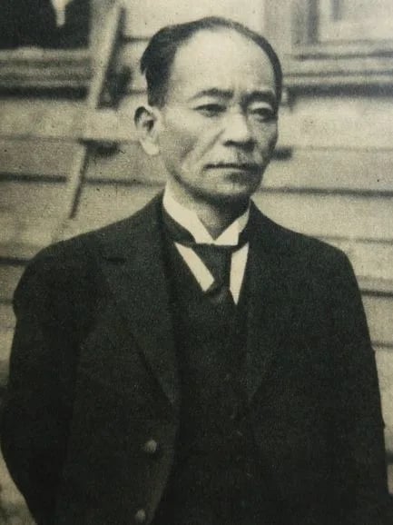 Portrait of Akatarō Shimazaki (1874–1933) – memorial page