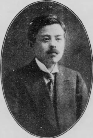 Portrait of Shimazono Junjirō (1877–1937) – memorial page