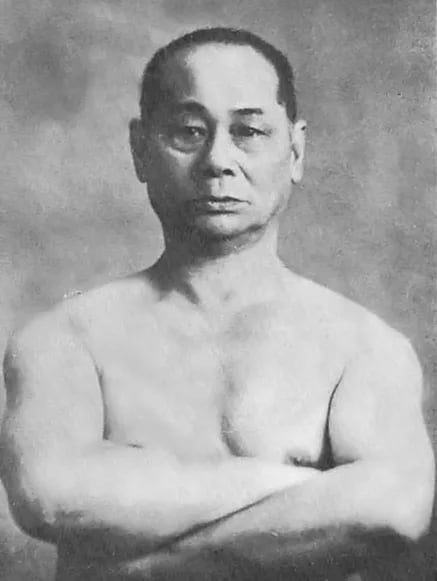 Porträt von Motobu Chōki (1870–1944) – Gedenkseite