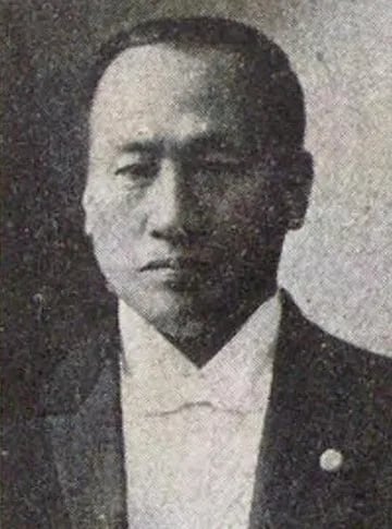 Portrait of Kawamata Tokusaburō (1860–1918) – memorial page