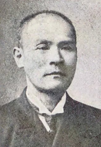 Portrait of Kudō Takuji (1860–1925) – memorial page