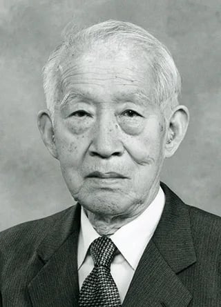 Portrait of Ichiko Teiji (1911–2004) – memorial page