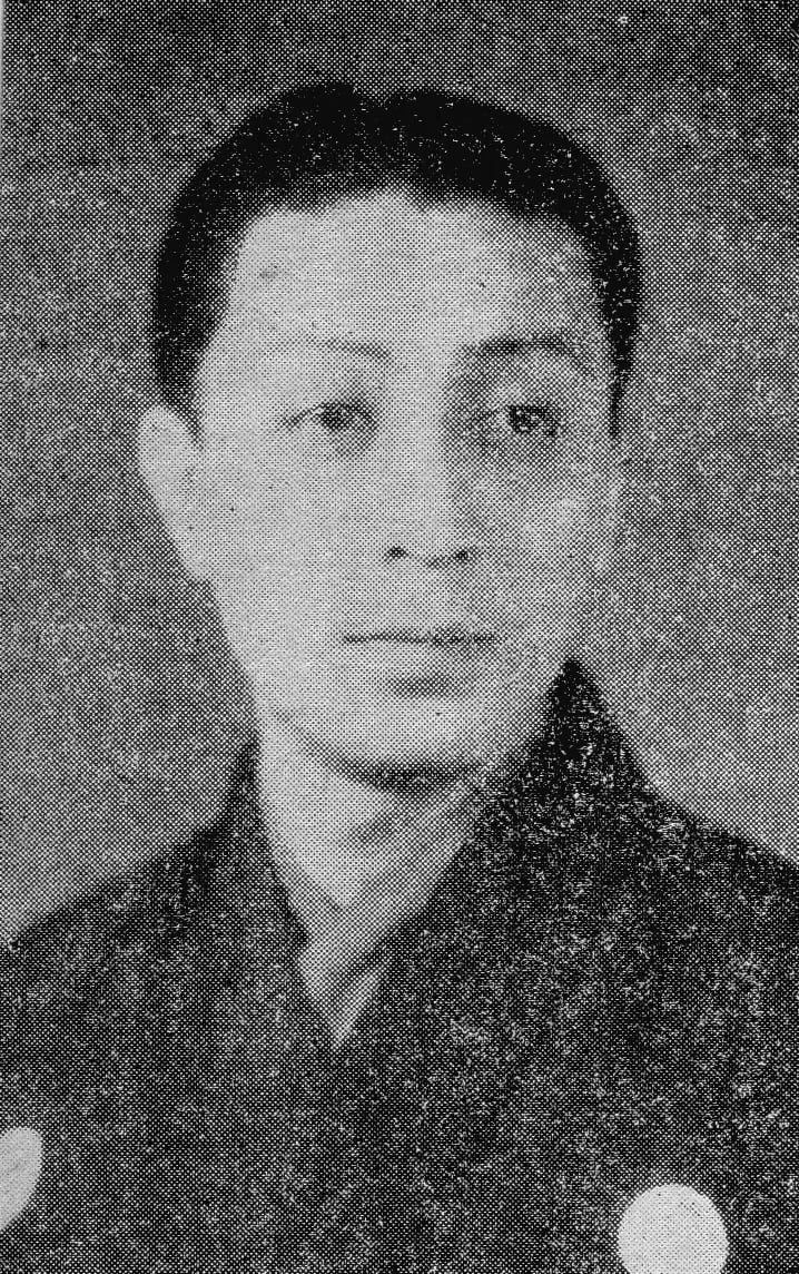 Portrait of Ichikawa Danjūrō XI (1909–1965) – memorial page