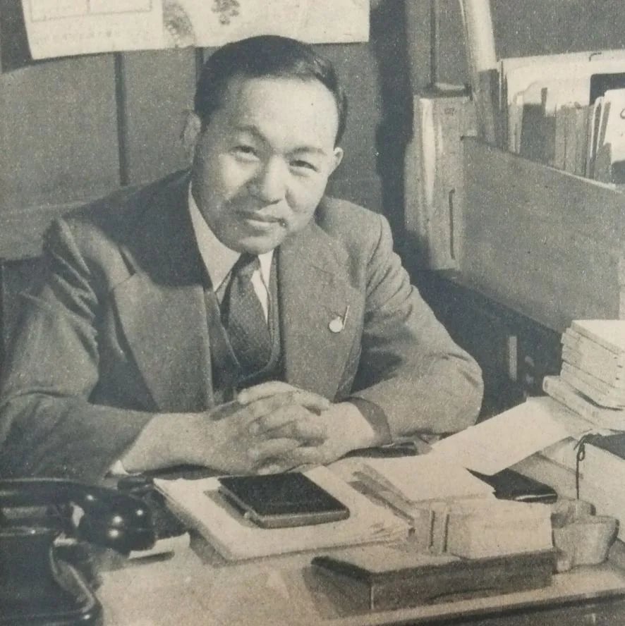 Portrait of Kakuzaemon Nunokawa (1901–1996) – memorial page