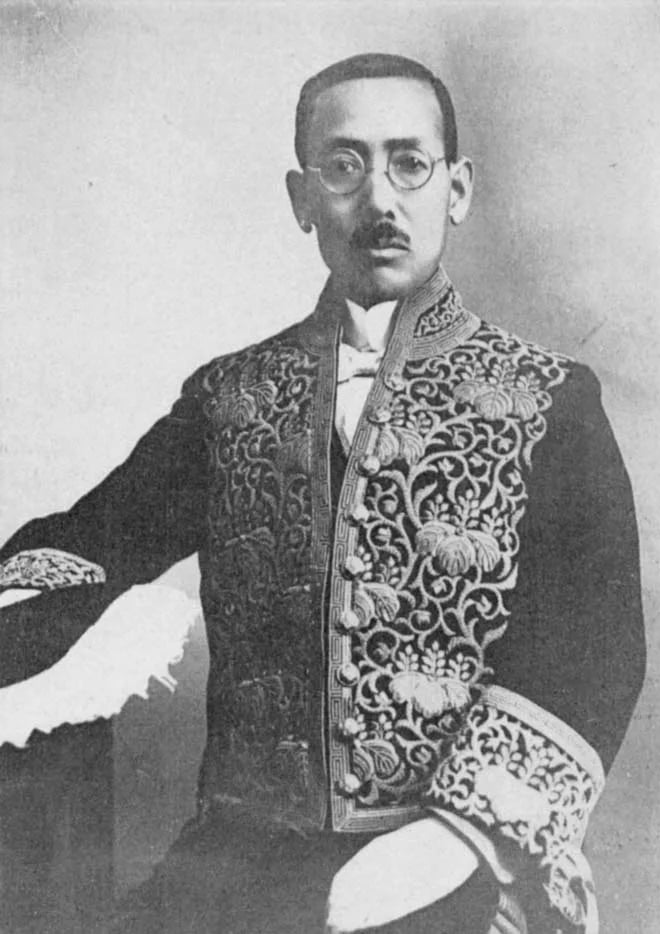 Porträt von Seiichi Hirota (1871–1931) – Gedenkseite