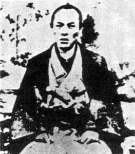 Portrait of Naoki Dan (1823–1889) – memorial page