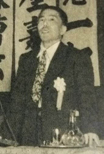 Portrait of Masaharu Kageyama (1910–1979) – memorial page