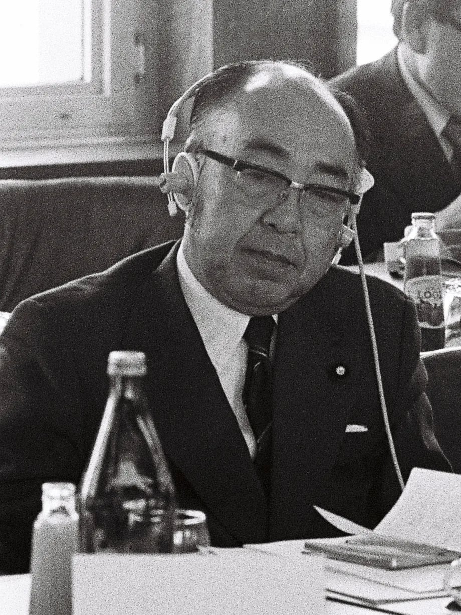 Portrait of Masao Gotō (1913–2000) – memorial page