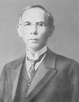 Porträt von Naruse Jinzō (1858–1919) – Gedenkseite