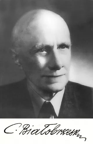 Portrait of Czesław Białobrzeski (1878–1953) – memorial page