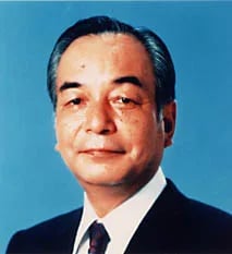 Portrait of Kazumi Mochinaga (1927–2017) – memorial page
