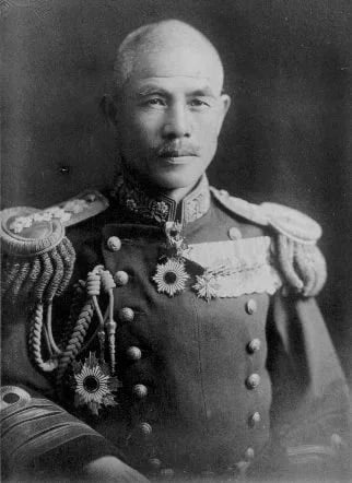 Portrait of Shichigorō Saitō (1870–1926) – memorial page