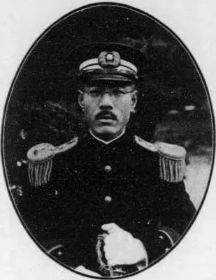 Portrait of Munenori Saito (1881–1939) – memorial page