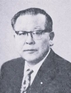 Portrait of Kunikichi Saitō (1909–1992) – memorial page