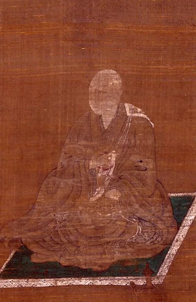 Portrait of Shiba Kaneyori (1316–1379) – memorial page