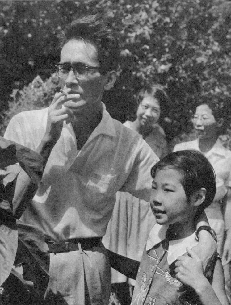 Portrait of Shirō Shiba (1910–1989) – memorial page