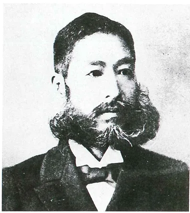 Portrait of Shogo Arai (1856–1906) – memorial page