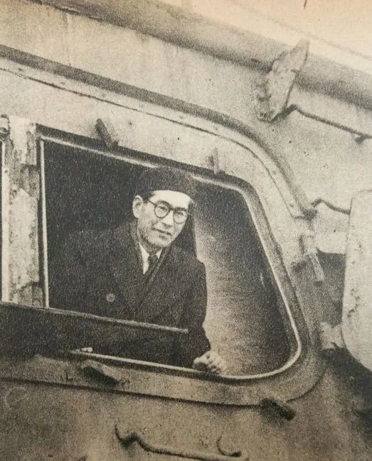 Porträt von Jun Nitta (1904–1978) – Gedenkseite