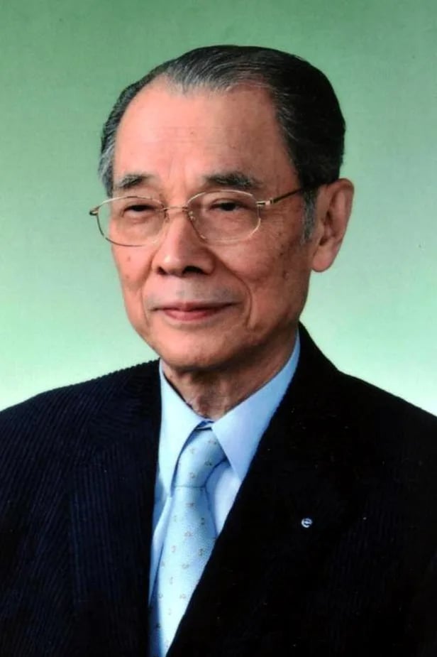 Porträt von Kōhō Hibino (1928–2023) – Gedenkseite