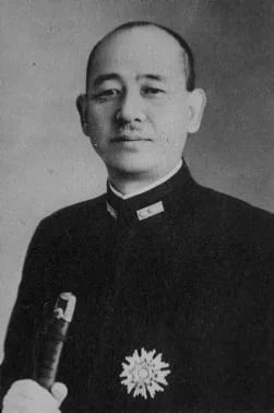 Portrait of Masaharu Hibino (1885–1947) – memorial page
