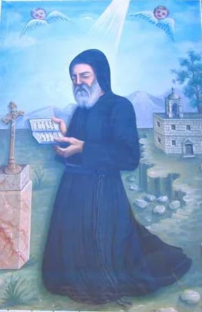 Portrait of Awtel (250–327) – memorial page