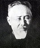 Portrait of Irenaeus Hayasaka (1888–1946) – memorial page