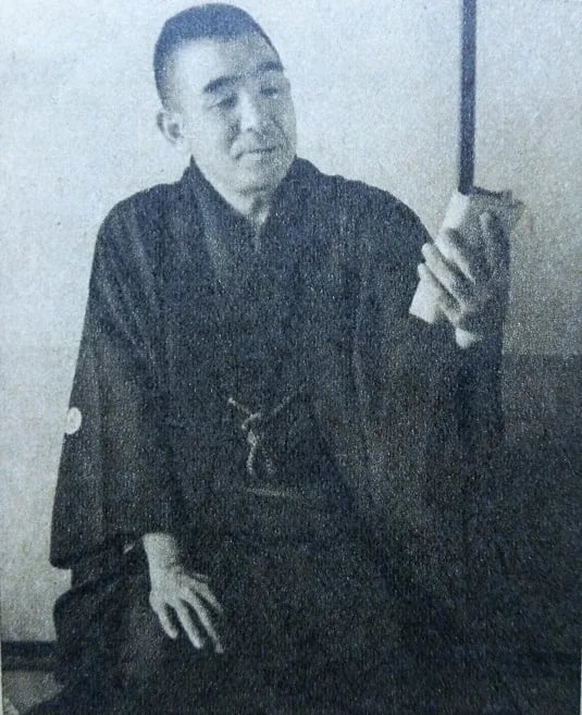 Portrait of Ryūkyō Shunpūtei VI (1899–1979) – memorial page