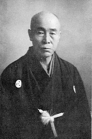 Porträt von Sone Tatsuzō (1853–1937) – Gedenkseite