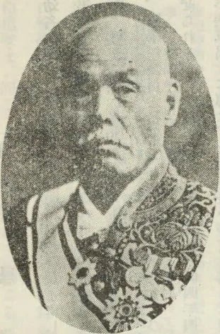 Portrait of Hideyoshi Arimatsu (1863–1927) – memorial page