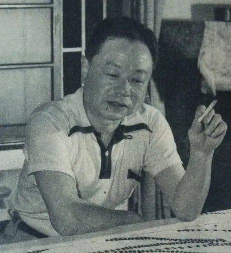 Portrait of Takatarō Kigi (1897–1969) – memorial page
