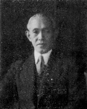 Portrait of Kazuo Kinoshita (1890–1989) – memorial page