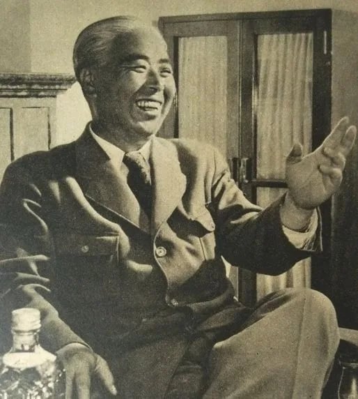 Portrait of Kaoru Kinoshita (1894–1980) – memorial page
