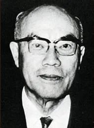 Porträt von Shirō Kiuchi (1896–1988) – Gedenkseite