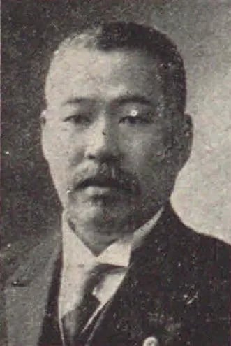 Portrait of Kido Toyokichi (1862–1927) – memorial page