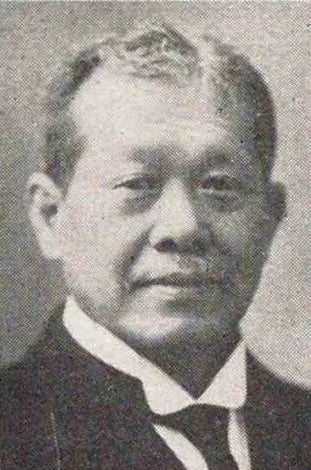Portrait of Kimura Seishirō (1861–1934) – memorial page