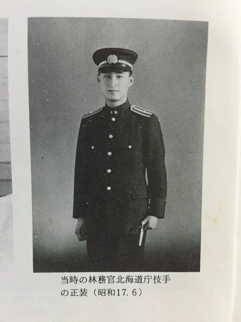 Portrait of Moritake Kimura (1920–2019) – memorial page