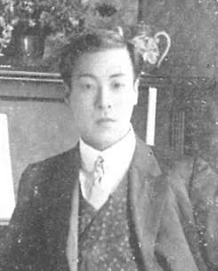 Portrait of Nagayo Motoori (1885–1945) – memorial page