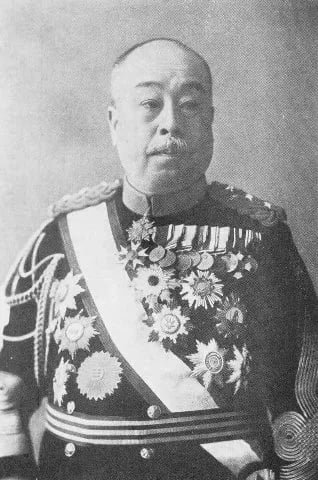 Portrait of Hongo Fusataro (1860–1931) – memorial page