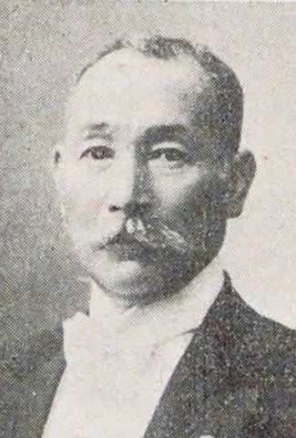 Porträt von Honma Saburō (1859–1928) – Gedenkseite