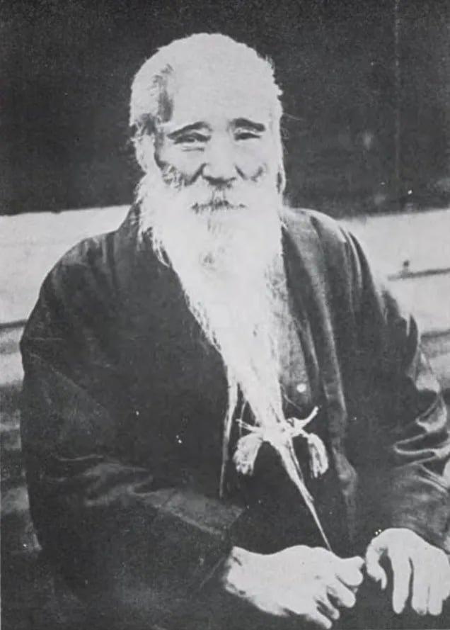 Portrait of Sugiyama Hikosaburō (1857–1941) – memorial page