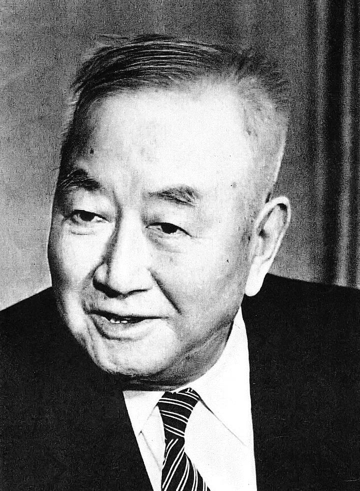 Portrait of Sugi Michisuke (1884–1964) – memorial page