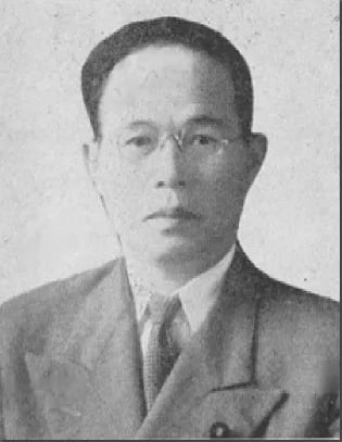 Portrait of Isamu Murakami (1902–1991) – memorial page