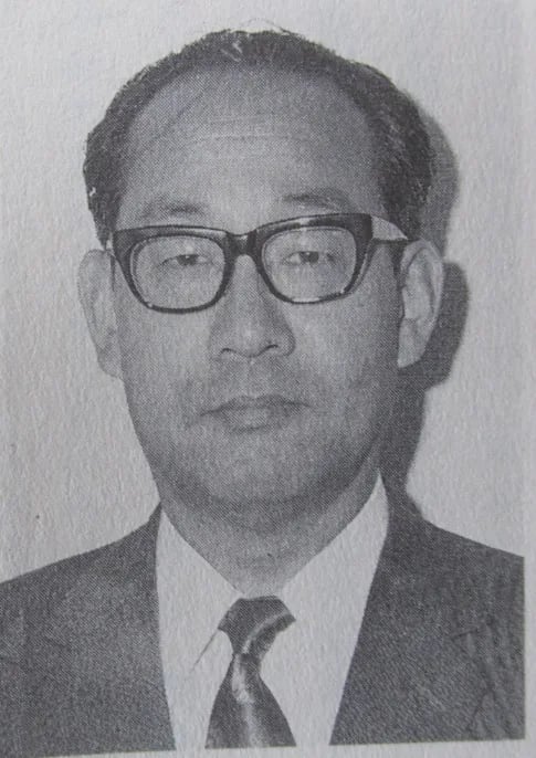 Portrait of Hiromu Murakami (1921–2007) – memorial page