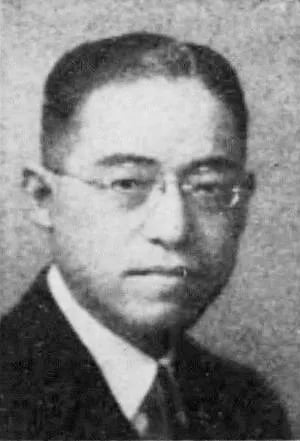 Portrait of Naokai Murase (1890–1968) – memorial page