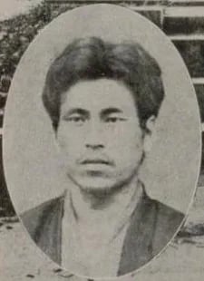 Portrait of Tsuneki Kurushima (1860–1889) – memorial page